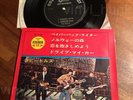 AD57 THE BEATLES Paperback writer 4tr ep 33 giri OP-4198 7ps Japan