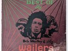RARE SILK SCREEN - BOB MARLEY & THE WAILERS - STUDIO ONE  COXSONE LP