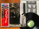 The Beatles - Hey Jude - 12