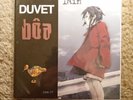Serial Experiments Lain Boa 7