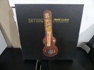 Skydog : The Duane Allman Retrospective Vinyl Box Set
