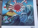 John Coltrane Concert In Japan 2LP Record AS 9246 1st Press'73•Gatefold JAZZ