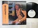 JIMI HENDRIX IN THE BEGINNING Japan LP [42618ER]