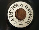 ALPHA & OMEGA- WATCH & PRAY/ YEMENITE CHANT- 7