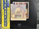 Led Zeppelin - The song remains the same | Japan Pressung 2LP Vinyl Schallplatte