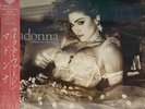 Madonna - Like A Virgin - JAPAN VINYL Insert OBI - P-13033