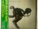 Bryan Adams - Cuts Like a Knife - Japan Vinyl OBI Insert - AMP-28069