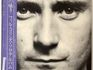 Phil Collins - Face Value - Japan Vinyl OBI Insert - P-10984A