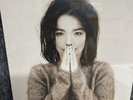 Björk Debut Vinyl LP [New & Sealed] Freepost Uk