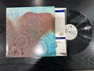 Pink Floyd- Meddle-MFSL-NM-RARE Limited Edition #3762