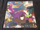 Lil Uzi Vert Vs. the World (LP, Apr-2017, Atlantic Recordings) Sealed