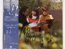 MASARU IMADA TRIO STANDARDS THREE BLIND MICE TBM77 Japan VINYL LP