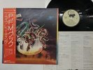 P.F.M. P.F.M. COOK Japan LP [42688ER]