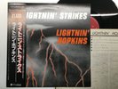 LIGHTNIN' HOPKINS LIGHTNIN' STRIKES Japan LP [43581ER]