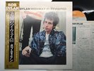 BOB DYLAN HIGHWAY 61 REVISITED Japan LP [43591ER]