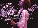 Bob Dylan The Complete Budokan 1978 8LP Memorabilia Photobook Booklet NEW Japan