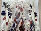Hololive mori calliope Birthday Anniversary 2021 Special Dope Vinyl Only