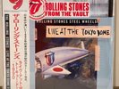 The Rolling Stones Live at the Tokyo Dome 1990 4LP Vinyl RS No.9 Harajuku