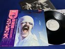 SCORPIONS   BLACKOUT  Japan RARE WLP PROMO Beautiful Disc Insert TOP SONICS NM