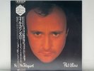 Phil Collins - No Jacket Required - JAPAN VINYL OBI Insert - P-13077