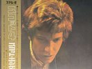 Scott Walker - Scott 4 - Engel - JAPAN VINYL OBI Insert - SFX-7194
