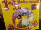 Jimi Hendrix / Are you experienced