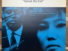 Wayne Shorter - Speak No Evil. 1987 French Vinyl Reissue. EXCELLENT.