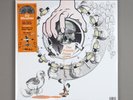 DJ Shadow - The Private Press Vinyl - New, Sealed (2xLP, Album, RE, 180)