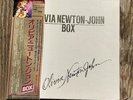 Olivia Newton-John Box Set - Japan Opened but NEVER PLAYED