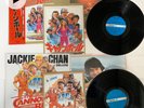 The Cannonball Run & The Cannonball Run II Records + Movie Pamphlets Set Japan