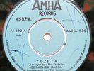 Getachew Kassa - Tezeta - ETHIOPIA Ethio Jazz Funk / Amha AE 530