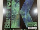 Tsuyoshi Yamamoto Trio - Blues for K Volume 2 - Vinyl LP Japan SEALED