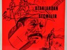 Ozanlardan Seçmeler - IHSANI / RUHI SU / MAHSUNI - Turkish Folk Music LP