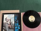 THE (FIVE) STAIRSTEPS  Self Titled  OG US BUDDAH LP  EX  die-cut Unipak