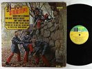 Five Stairsteps - S/T LP - Windy C Mono