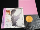 DAVID BOWIE - SCARY MONSTERS - JAPAN VINYL LP Pink OBI RVP-6472 EX-/EX