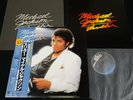 MICHAEL JACKSON - THRILLER - JAPAN VINYL LP OBI GATEFOLD 25-3P-399