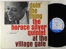Horace Silver 