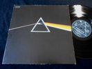 PINK FLOYD/DARK SIDE OF THE MOON/HARVEST/FRENCH PRESS LP