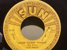 Elvis Presley 45 Good Rockin Tonight I Don't Care If the Sun / Sun 210 Damaged