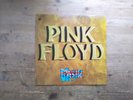 Pink Floyd Masters of Rock Vol 1 EX Vinyl LP Record 1C05404299 1974 Danish Press