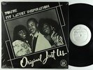 Original Just Us - My Latest Inspiration LP - OJU - Rare Modern Soul Boogie VG++