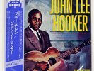 JOHN LEE HOOKER BOOGIE CHILLEN GLOBE VIP5005M Japan VINYL LP