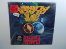 Public Enemy – Fear Of A Black Planet Vinyl LP Record
