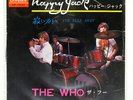 THE WHO HAPPY JACK POLYDOR DP1522 JAPAN VINYL 7