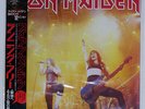 IRON MAIDEN RUNNING FREE EMI S14120 Japan VINYL 12