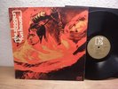The Stooges – Fun House Lp 1971 plays mint- Garage Punk Rock Monster