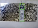 Cream Wheels Of Fire RSO MWU 9701,2 Japan  VINYL LP OBI