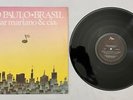 CESAR MARIANO Sao Paulo Brasil BRAZIL JAZZ FUSION FUNK LP HEAR