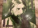 TYPE O NEGATIVE 3LP DEAD AGAIN BOTTLE GREEN & BLACK VINYL M/M 2022